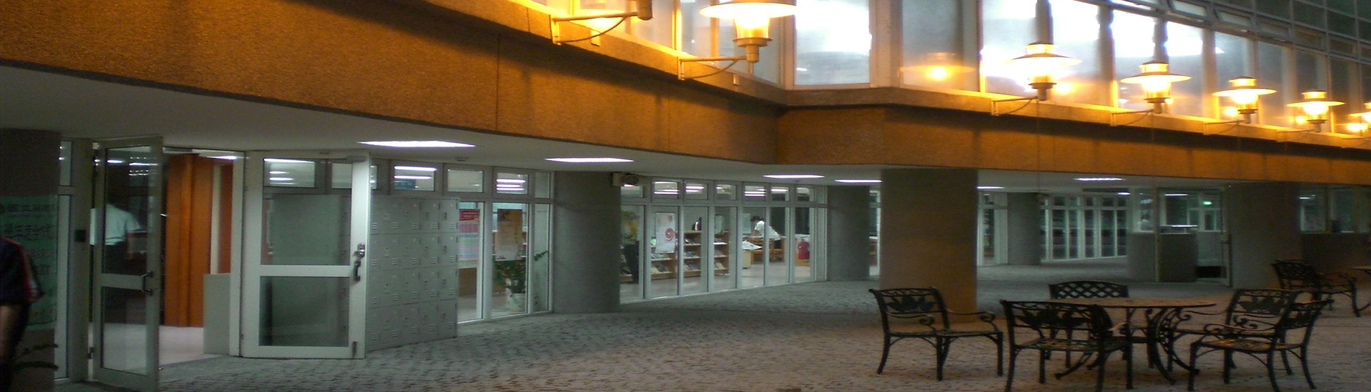 國苑圖書館夜景