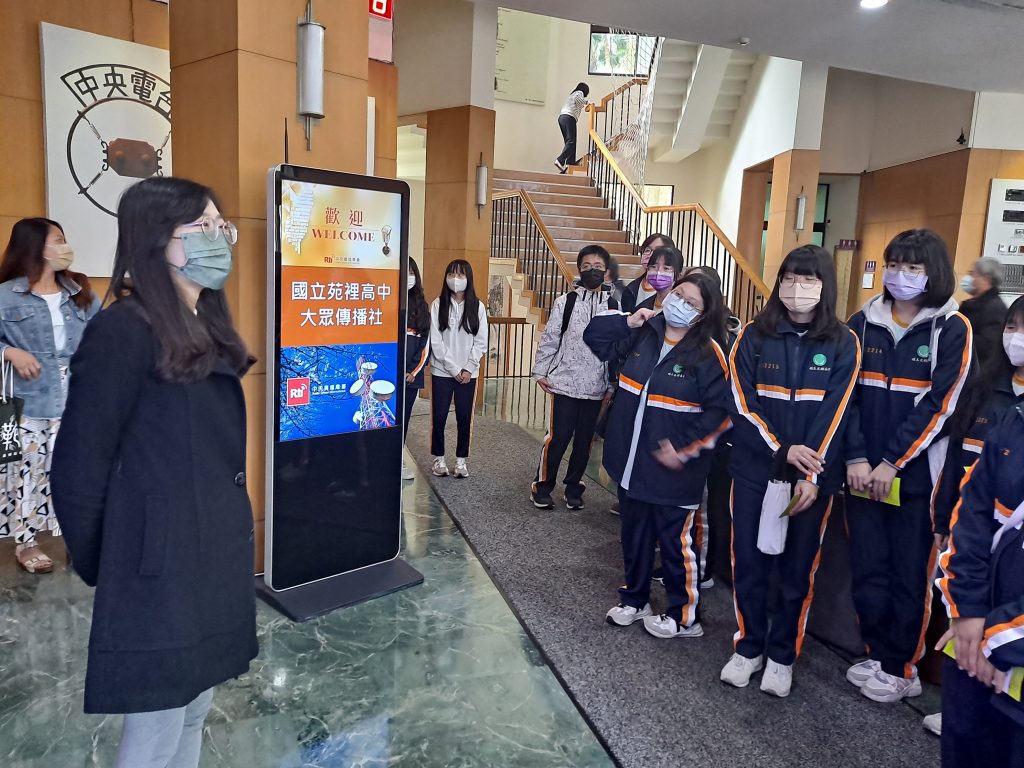 1120208均質化~參訪中央廣播電台、客家電視台代表照片