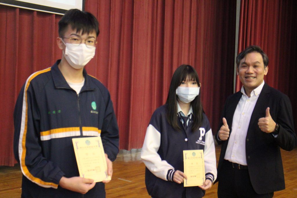 1120426集會頒獎、交通安全、防詐騙宣導代表照片