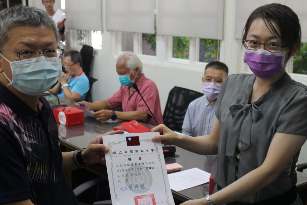 1120913社團指導老師會議及社團活動代表照片