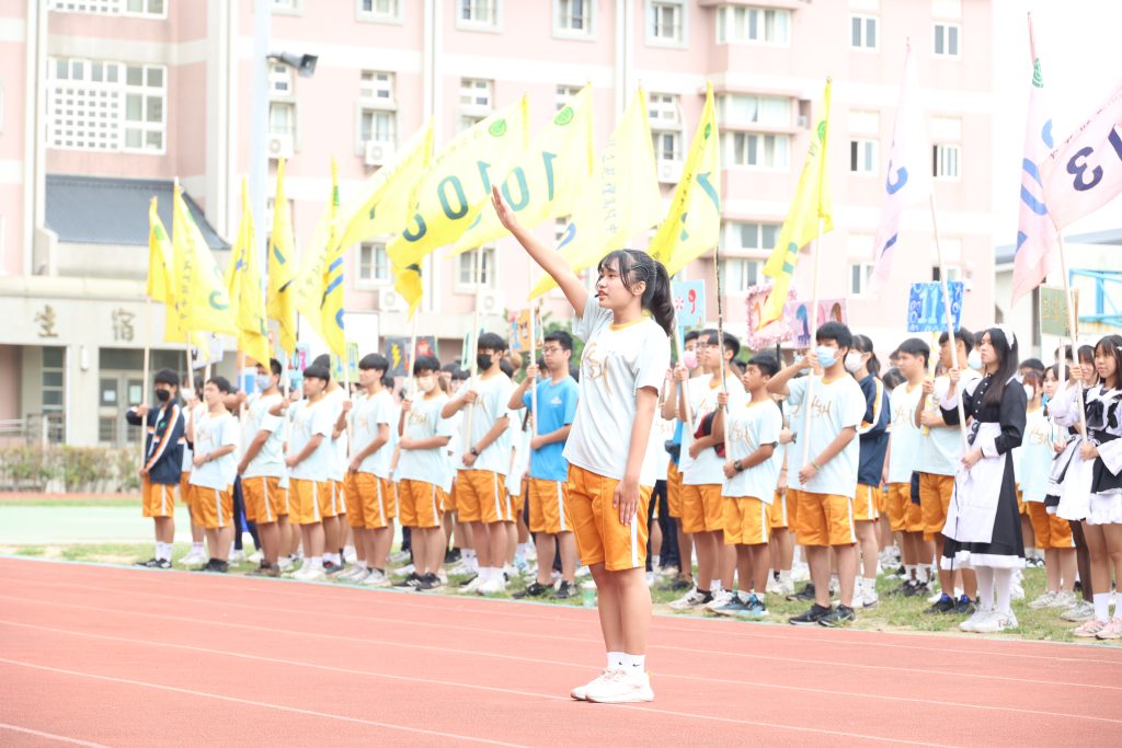 1121027國苑22週年校慶運動會代表照片