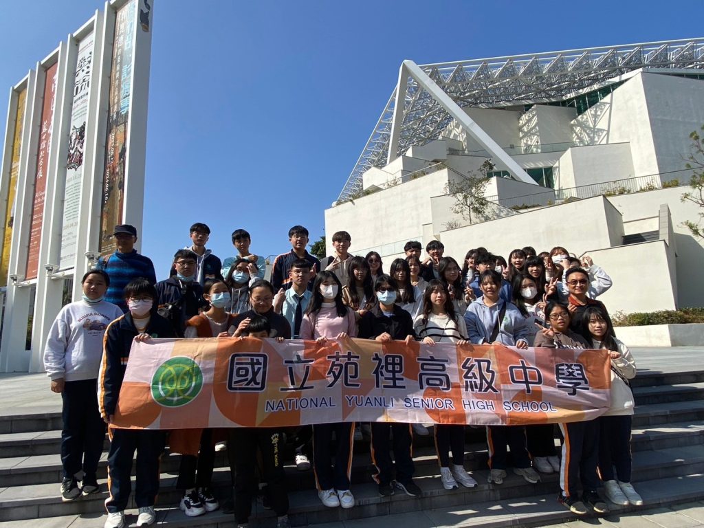 1130122均質化大手小手計畫參訪活動代表照片