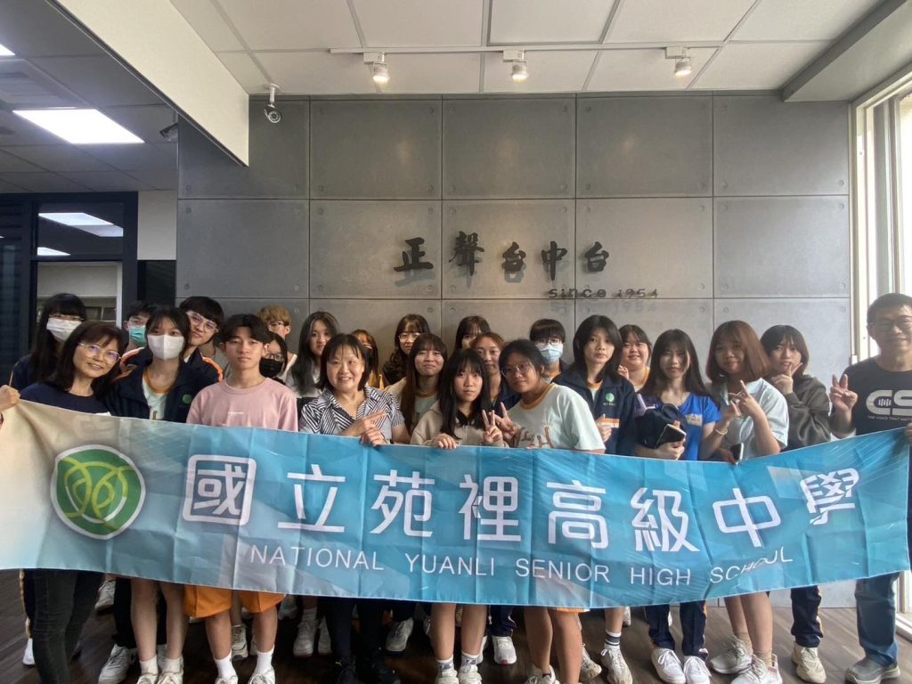 1130403均質化~正聲廣播電台代表照片