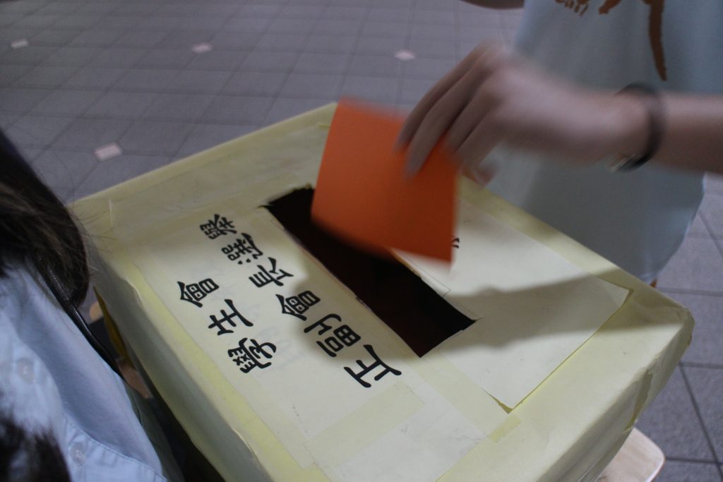 1130424學生會改選代表照片