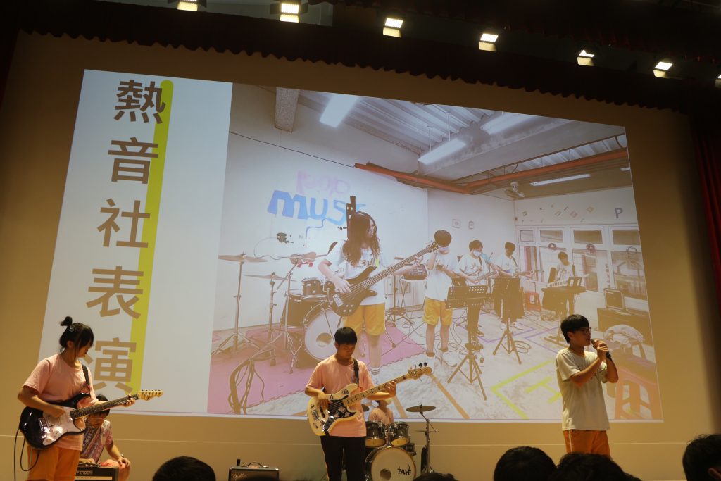 1130605社團成果發表代表照片