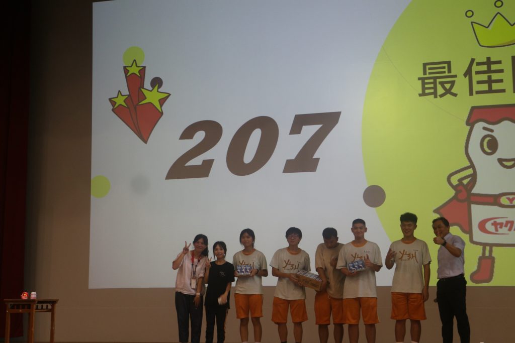 1130911高二班級凝聚活動代表照片