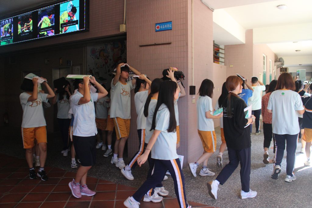 1130920國家防災日避難演練代表照片