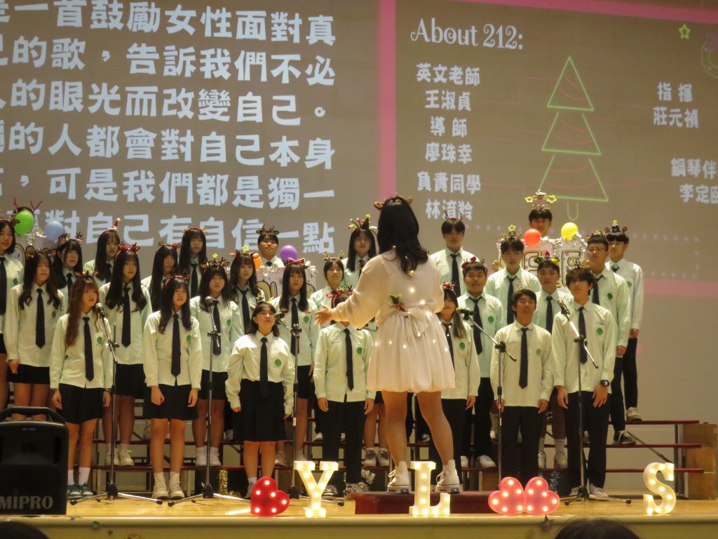 1131225英文合唱比賽代表照片