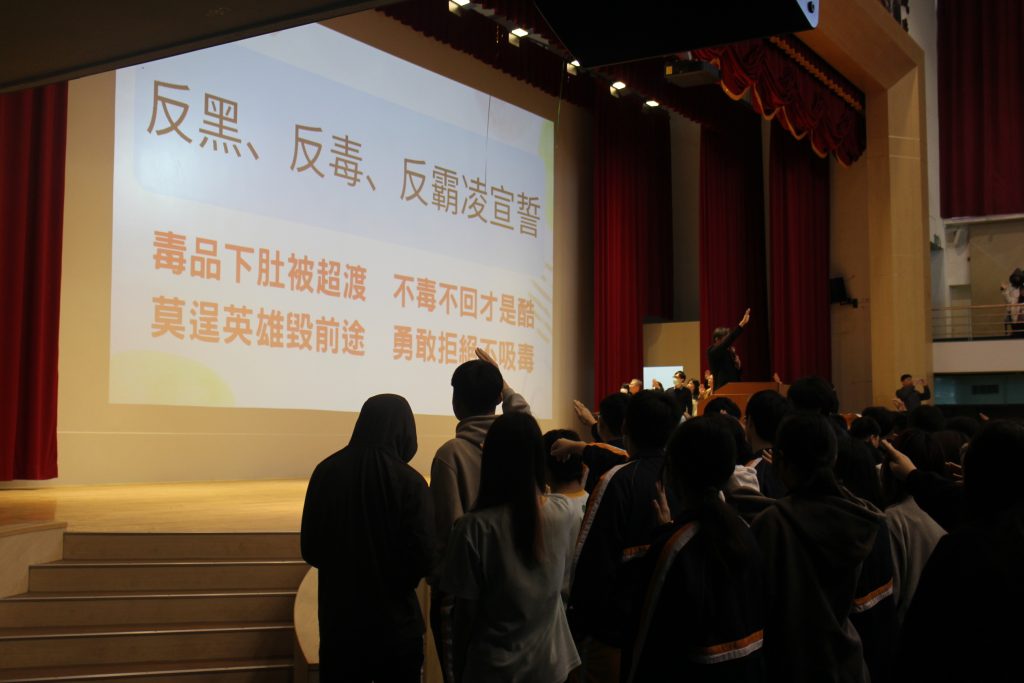 1140211始業式代表照片