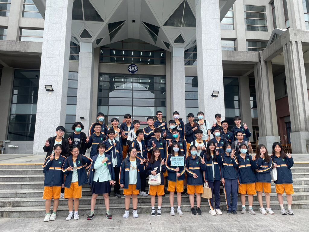 1130327高二戶外教學代表照片