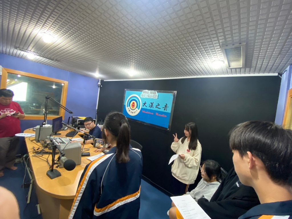 1131030參訪大漢之音代表照片