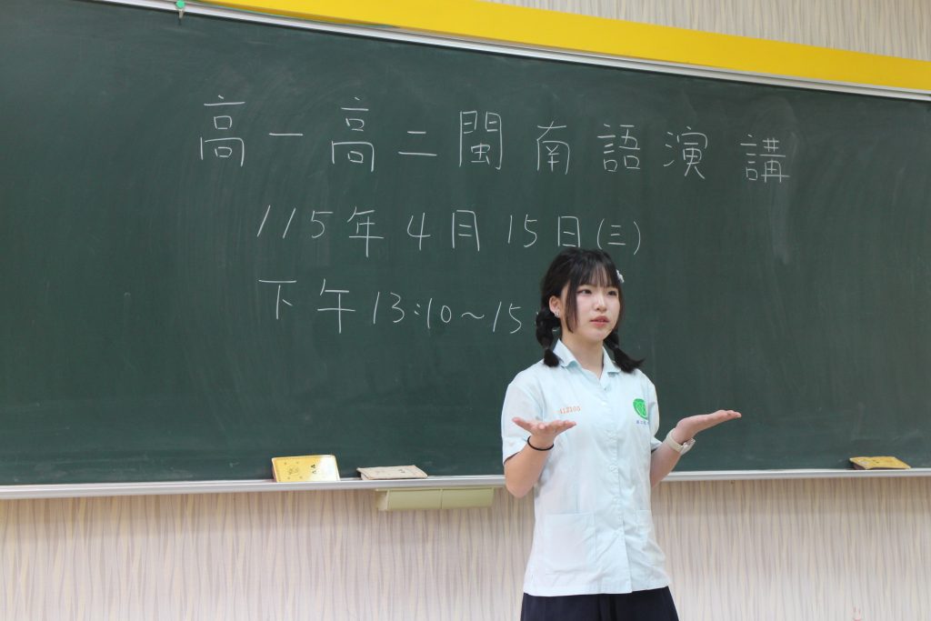 1150415演講比賽代表照片