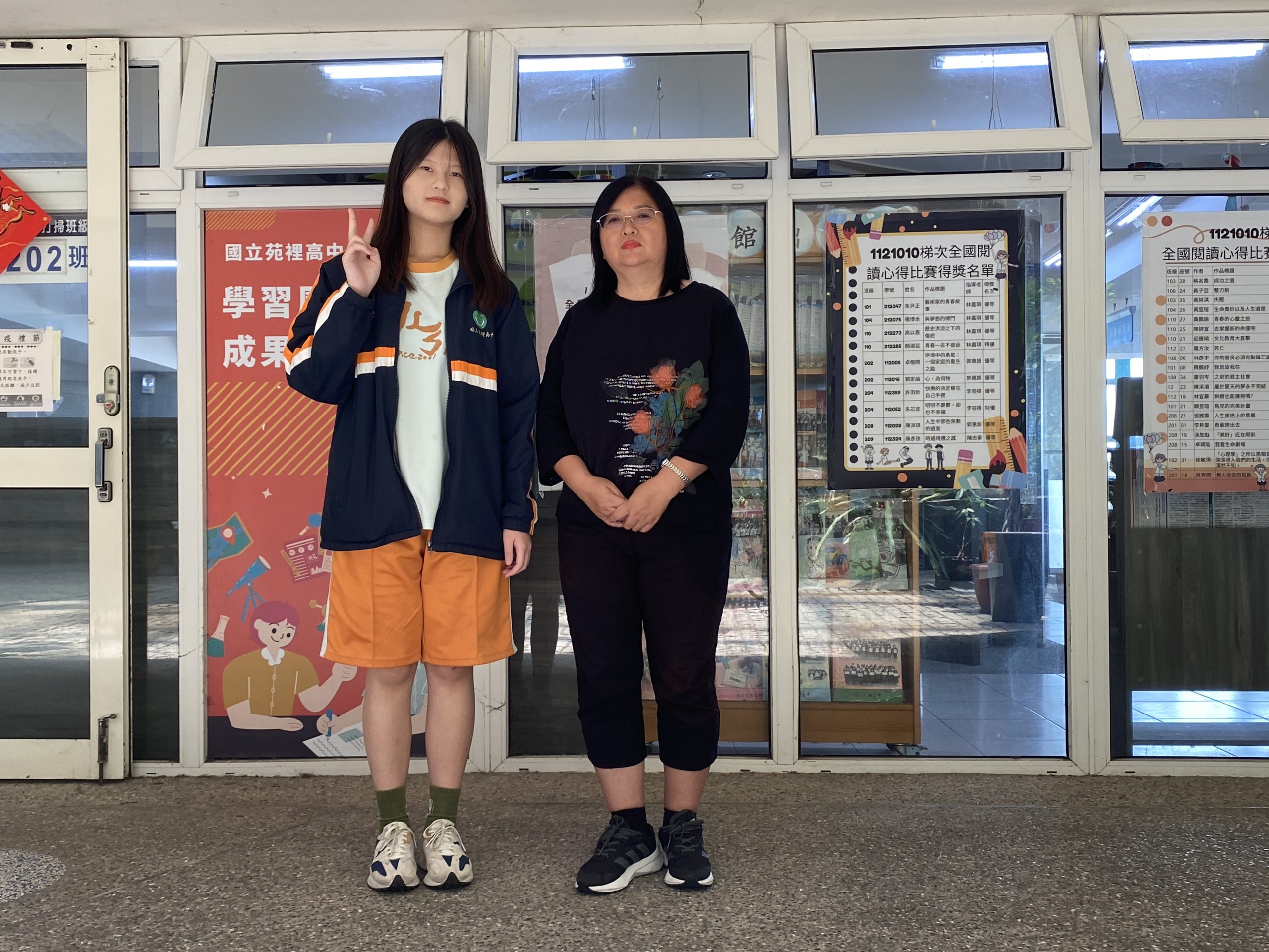 1130315梯次全國小論文寫作比賽得獎名單，恭喜得獎同學，更感謝老師辛勤指導。